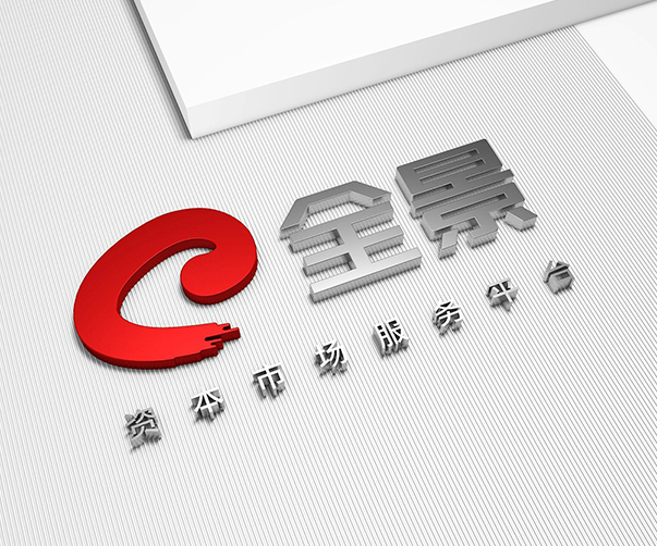 2025年沃爾瑪超市啟動新logo設計，引入高飽和度新藍色