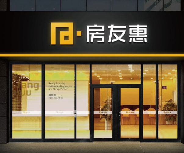 上海綜合VI設(shè)計(jì)系統(tǒng)_助你打造獨(dú)特企業(yè)形象