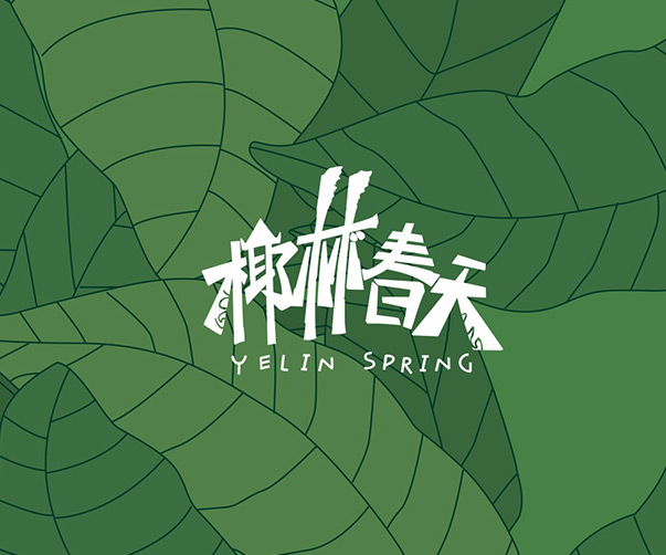 視覺設計難度大？這是因為它需要具備綜合能力